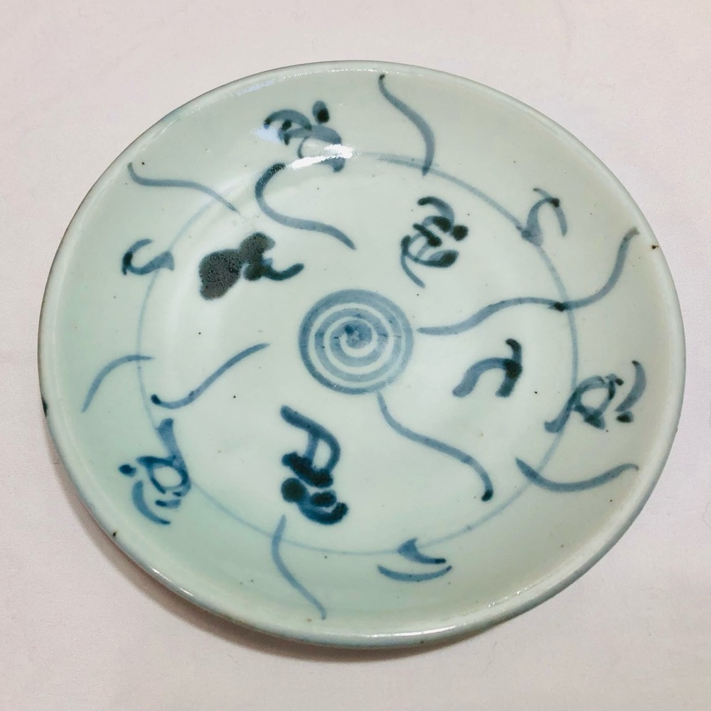 Antique Chinese Ming Dynasty Blue White Plate Dish Charger Zhangzhou Swatow